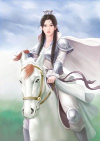 老公，吃完請買單
